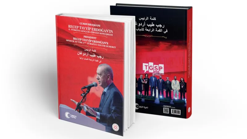 Erdoğan'ın Gençlik Vizyonu Kitap Oldu! Gelecek Gençlerin mi?
