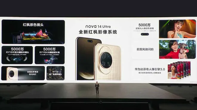 Huawei Nova 14, 14 Pro ve 14 Ultra resmi olarak tanıtıldı