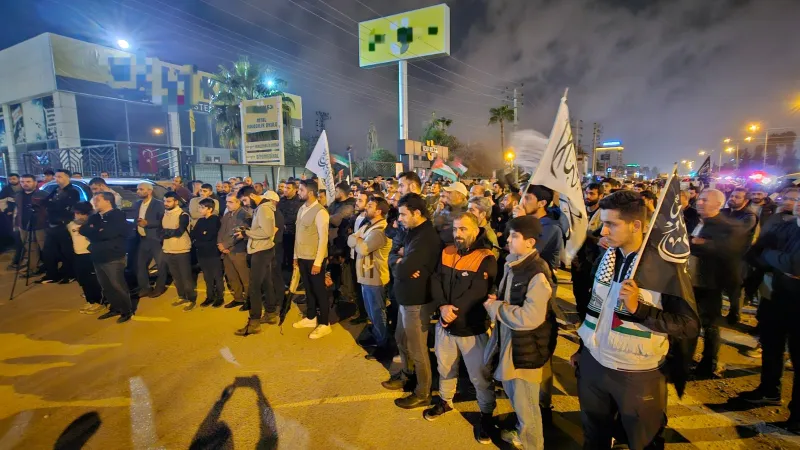 Adana'da ABD Konsolosluğu Önünde İsrail Saldırıları Protesto Edildi